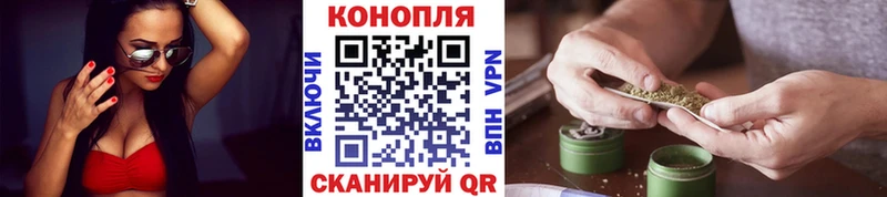 Виды наркоты Эртиль КОКАИН  APVP  Канабис 