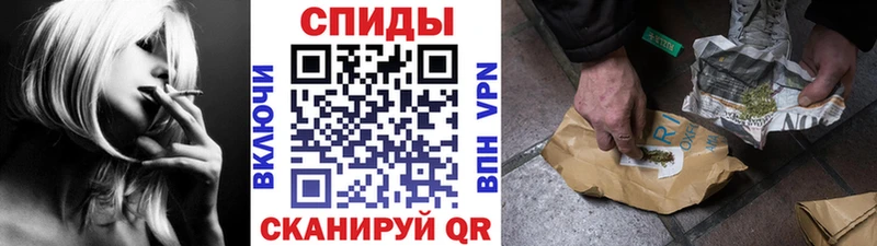 где найти   Эртиль  Бутират буратино 