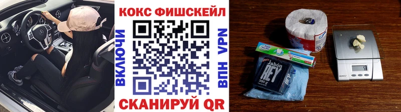 Cocaine VHQ  Эртиль 