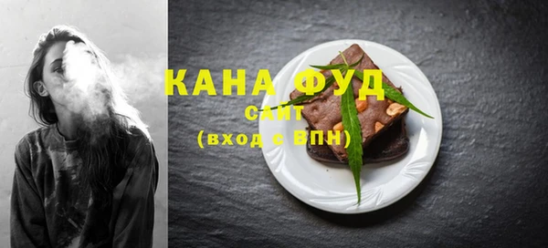 марки nbome Ладушкин