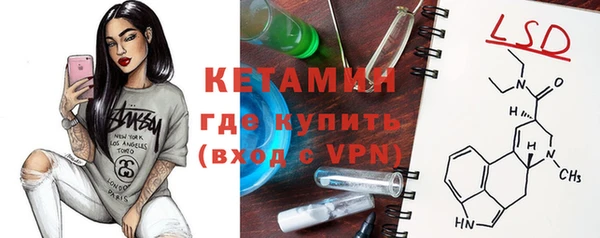 гидропоника Лагань