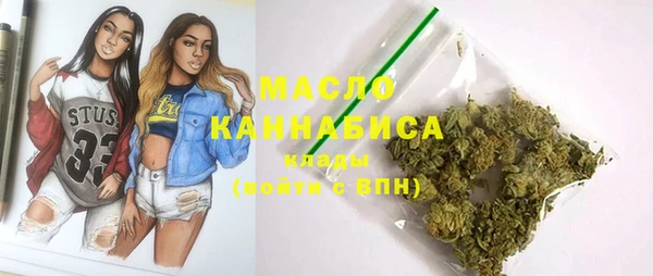 СК Лабытнанги