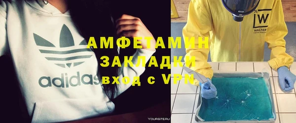 гидропоника Лагань