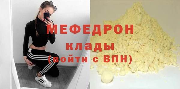 СК Лабытнанги