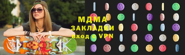 СК Лабытнанги