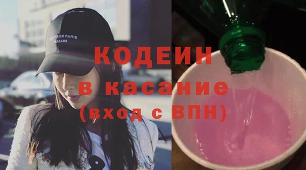 СК Лабытнанги