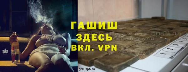 СК Лабытнанги