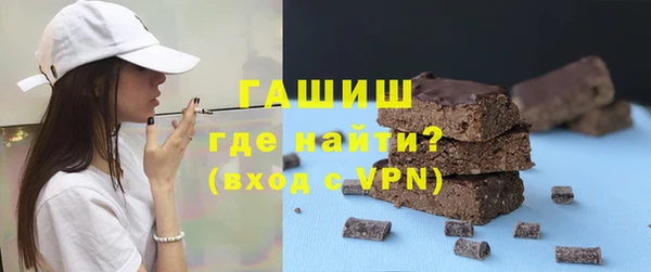 гидропоника Лагань