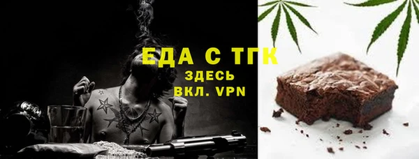 марки nbome Ладушкин