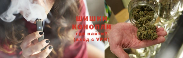 марки nbome Ладушкин