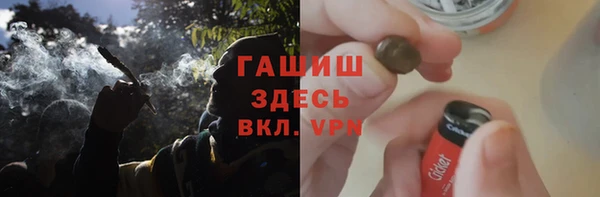 СК Лабытнанги