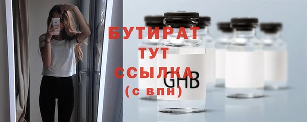 СК Лабытнанги