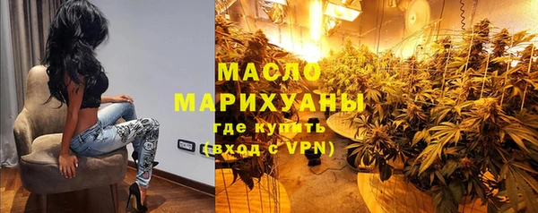 СК Лабытнанги