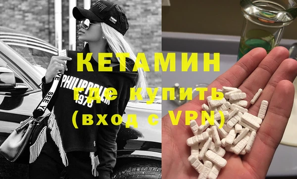 гидропоника Лагань