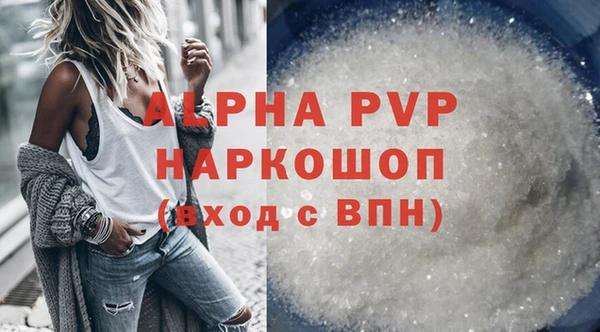 гидропоника Лагань