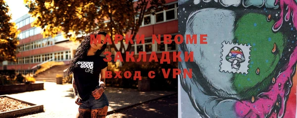 СК Лабытнанги