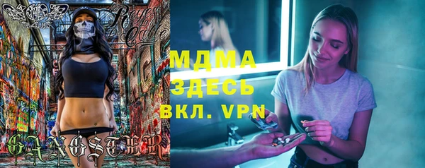 СК Лабытнанги
