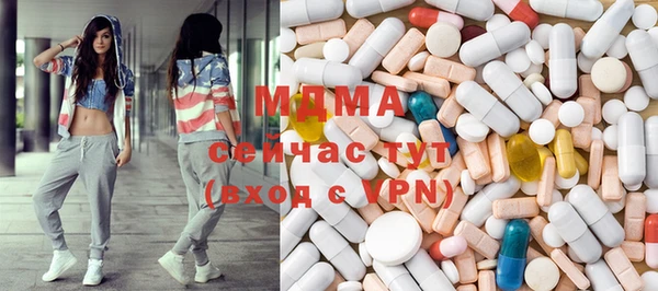 СК Лабытнанги