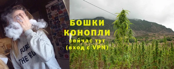 марки nbome Ладушкин