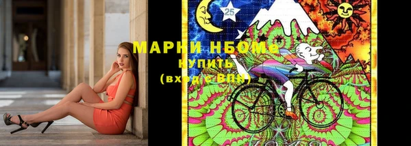 СК Лабытнанги