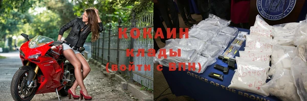 марки nbome Ладушкин