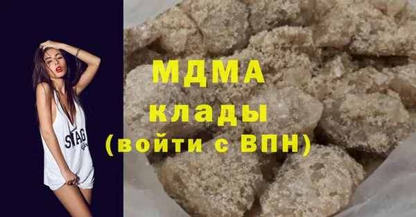 гидропоника Лагань