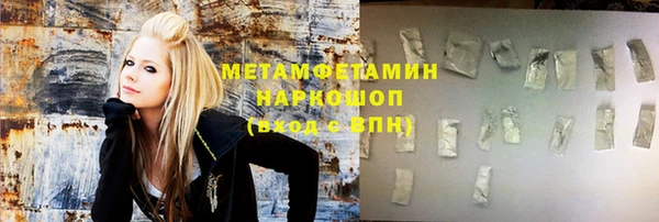 СК Лабытнанги
