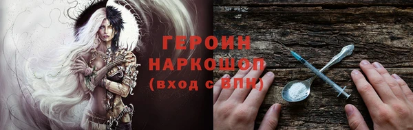 СК Лабытнанги