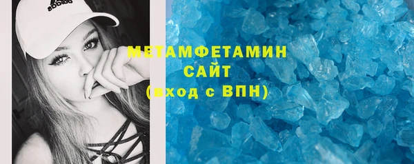 марки nbome Ладушкин