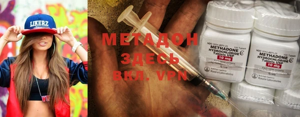 гидропоника Лагань