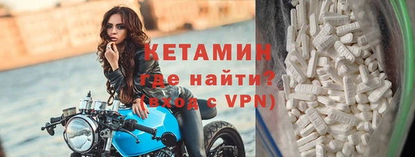 гидропоника Лагань