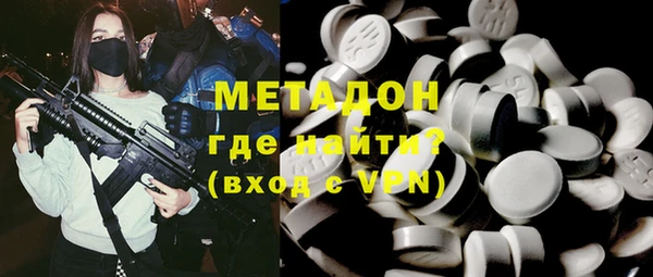 гидропоника Лагань
