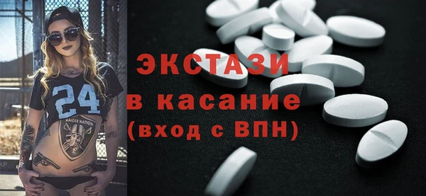 марки nbome Ладушкин