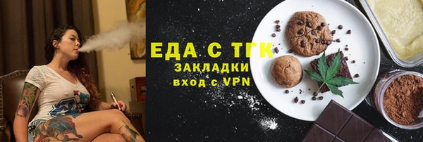 марки nbome Ладушкин